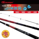 (주)포세이돈코리아 이미지