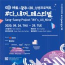 향담갤러리 이미지
