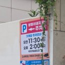 유엔평화로 이미지