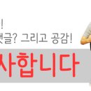 현주네민박 이미지