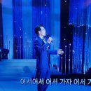 [바다의 교향시] 네이버TV_KBS 영상 응원해요 이미지
