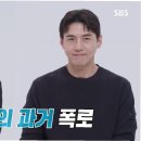 인수모텔