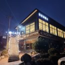 이든제빵소