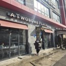 투썸플레이스용인동백역점