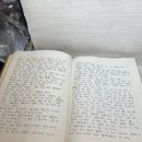 신농한의원 이미지