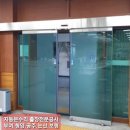 내산면행정복지센터 이미지