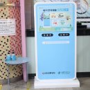 인천지하철1호선 테크노파크역 이미지