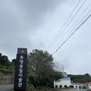 통영옻칠미술관 네이버블로그