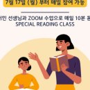 윤독 이미지