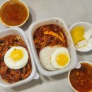 [대구 맛집] 대구 수봉반점 포장 후기｜웨이팅 대신 집에서 먹기