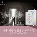 아름다운 코스메틱 이미지