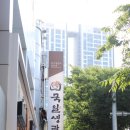 국일카메라