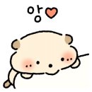 연남사인