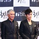 아이리스 이미지