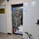 용문사우나 | 대전 피부관리 설브 꼼에스테틱 용문점 닥터밸루 후기