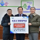 대륙건설중기