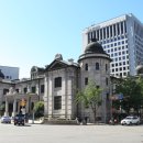 한국은행 - 중구 | 한국은행