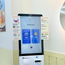 동백7로 | 용인 요아정 백현마을점 방문 후기｜초코쉘·자몽·그래놀라 요거트 아이스크림 맛집