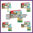 대한고속 | 인스타360 Ace 고속 충전 허브 실사용 후기