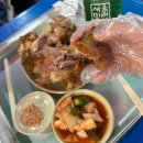 남서울족발 | [서울] 일광족발 방문 후기 (미니족발/앞발/막걸리/노포/청량리/경동시장/맛집/내돈내산)
