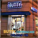 상사서로12길 이미지