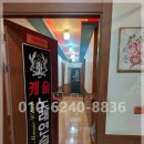 성화노래연습장 이미지