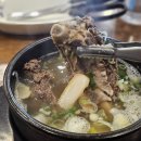 수일로219번길 | 장안구 갈비탕 맛집 돼지갈비, 소갈비로 연말 송년회 장소 추천