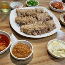 정은실내포차 이미지