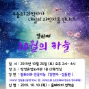 탕정온샘도서관 이미지