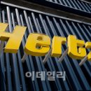 허츠주 이미지