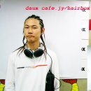 헤어매니아 이미지
