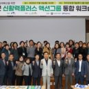 헬스아카데미 이미지