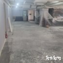 강남환경개발