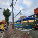 호야수산 - 서구 달서로54길 5 | 호야수산