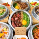 무안맛집 이미지