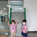 인동동 행정복지센터 이미지