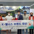 일번지푸드