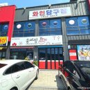 목천 당구장 이미지