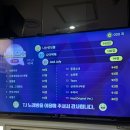 아이콘 코인노래연습장 광안점 | 광안리 데이트 아이콘코인노래연습장 광안2호점