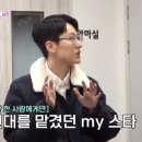 온유지 Daum카페