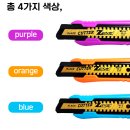 그린종합철물 네이버블로그