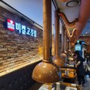 북서울과일야채 이미지