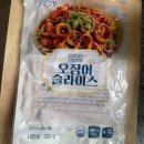 [쿠팡후기] 양포어장 오징어슬라이스 300g 내돈내산 후기