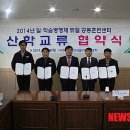 (주)창원공업사 이미지