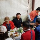 한뫼마루 이미지