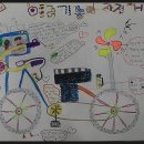 신대초교 앞 이미지