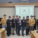 국제태권도 이미지