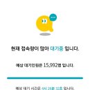 잇츠버거 이미지