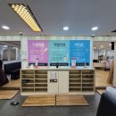 아리랑한의원 이미지