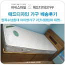 대명애드